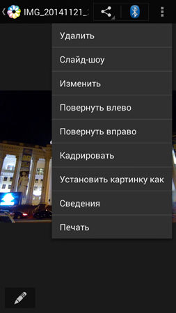 253x450  60 KB. Big one: 720x1280  233 KB