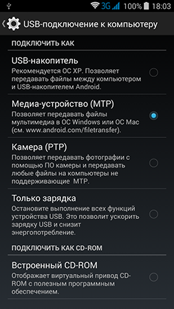 253x450  115 KB. Big one: 720x1280  252 KB