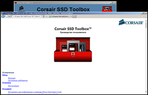 300x192  26 KB. Big one: 1210x778  116 KB