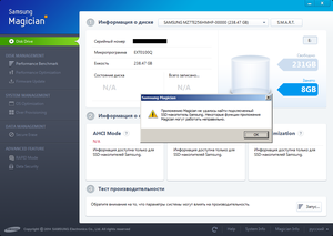 300x213  39 KB. Big one: 1024x728  118 KB