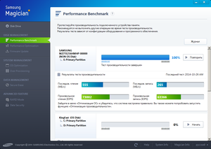 300x213  40 KB. Big one: 1024x728  95 KB