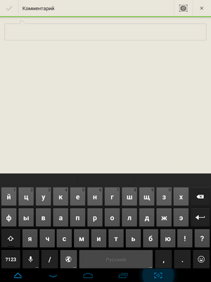 300x400  470 KB. Big one: 768x1024  48 KB