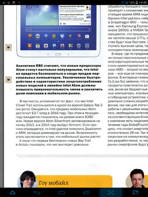 300x400  470 KB. Big one: 768x1024  908 KB