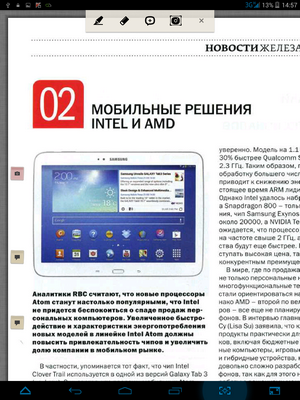 300x400  470 KB. Big one: 768x1024  753 KB