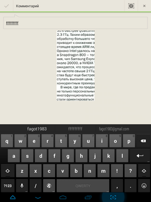 300x400  470 KB. Big one: 768x1024  208 KB