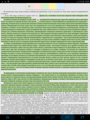 300x400  470 KB. Big one: 768x1024  682 KB