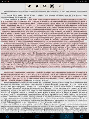 300x400  470 KB. Big one: 768x1024  671 KB