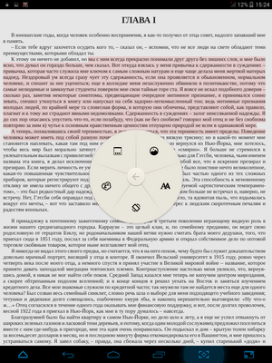 300x400  470 KB. Big one: 768x1024  629 KB
