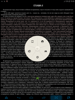 300x400  470 KB. Big one: 768x1024  559 KB