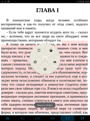 300x400  470 KB. Big one: 768x1024  390 KB