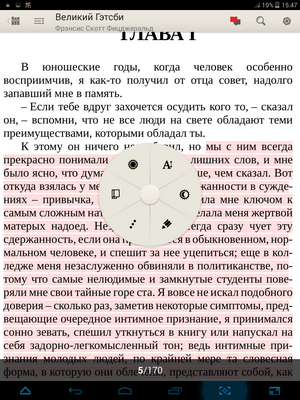 300x400  470 KB. Big one: 768x1024  390 KB