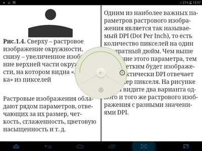 400x300  470 KB. Big one: 1024x768  325 KB