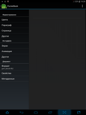 300x400  470 KB. Big one: 768x1024  69 KB