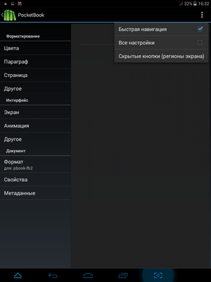 300x400  470 KB. Big one: 768x1024  80 KB
