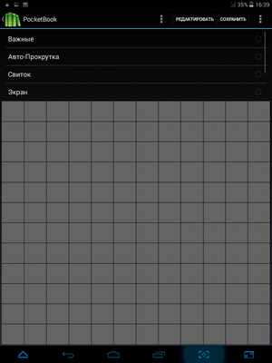 300x400  470 KB. Big one: 768x1024  62 KB
