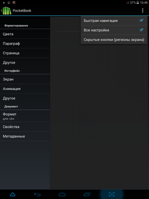 300x400  470 KB. Big one: 768x1024  80 KB