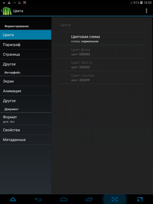 300x400  470 KB. Big one: 768x1024  83 KB