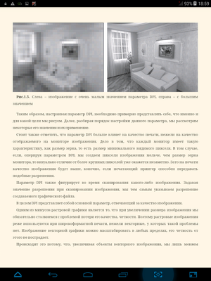 300x400  470 KB. Big one: 768x1024  415 KB