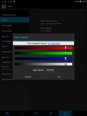 300x400  470 KB. Big one: 768x1024  98 KB