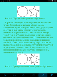 200x267  57 KB. Big one: 768x1024  254 KB