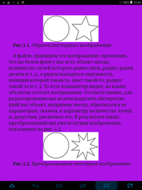 200x267  59 KB. Big one: 768x1024  263 KB