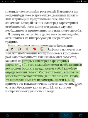 300x400  470 KB. Big one: 768x1024  310 KB