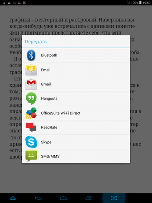 300x400  470 KB. Big one: 768x1024  156 KB