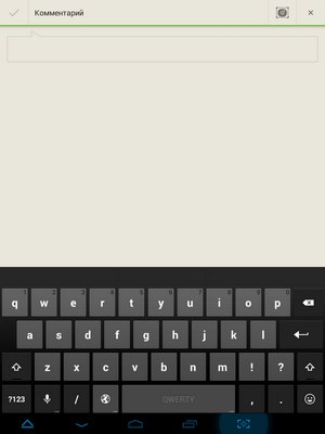 300x400  470 KB. Big one: 768x1024  46 KB