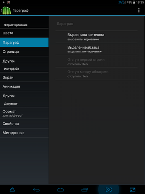 300x400  470 KB. Big one: 768x1024  93 KB
