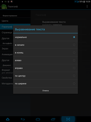 300x400  470 KB. Big one: 768x1024  97 KB