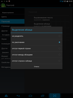 300x400  470 KB. Big one: 768x1024  106 KB