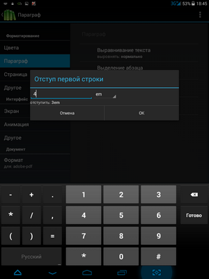 300x400  470 KB. Big one: 768x1024  95 KB
