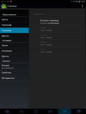 300x400  470 KB. Big one: 768x1024  88 KB