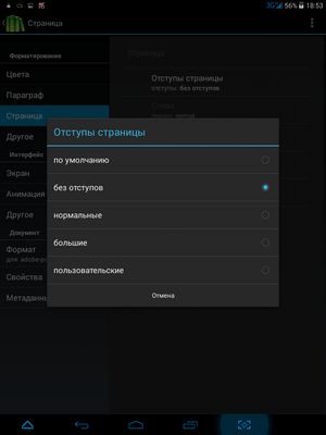 300x400  470 KB. Big one: 768x1024  98 KB