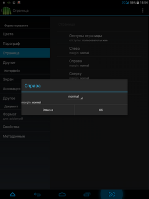 300x400  470 KB. Big one: 768x1024  91 KB