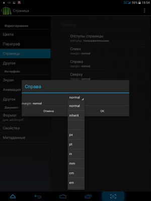 300x400  470 KB. Big one: 768x1024  102 KB