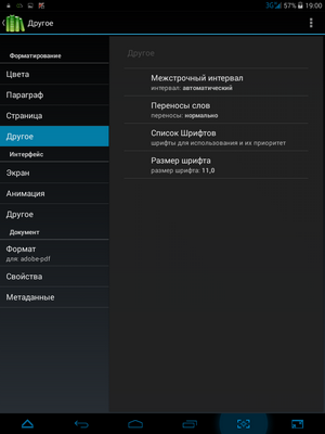 300x400  470 KB. Big one: 768x1024  98 KB