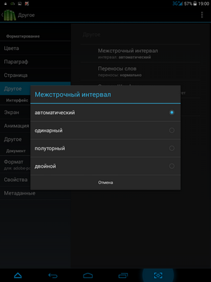 300x400  470 KB. Big one: 768x1024  98 KB