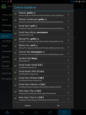 300x400  470 KB. Big one: 768x1024  214 KB