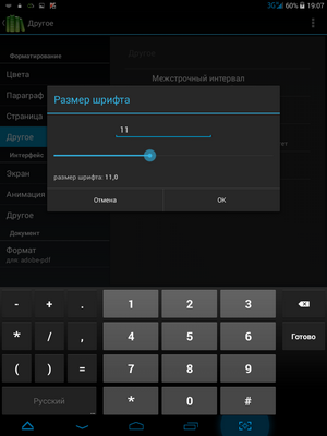 300x400  470 KB. Big one: 768x1024  90 KB