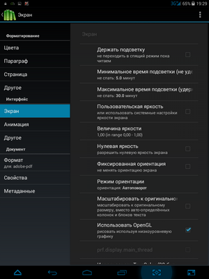 300x400  470 KB. Big one: 768x1024  174 KB