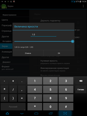 300x400  470 KB. Big one: 768x1024  111 KB