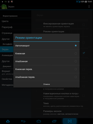 300x400  470 KB. Big one: 768x1024  129 KB