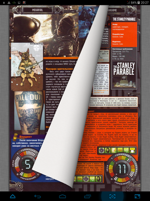 300x400  470 KB. Big one: 768x1024  1216 KB