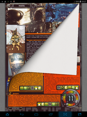 300x400  470 KB. Big one: 768x1024  1192 KB