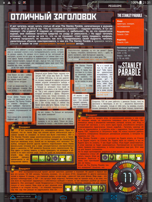 300x400  470 KB. Big one: 768x1024  1434 KB