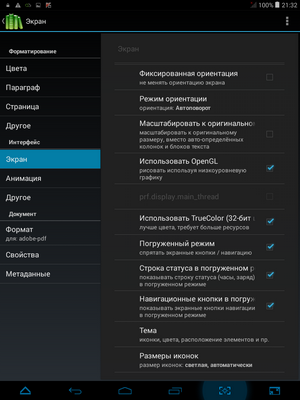 300x400  470 KB. Big one: 768x1024  182 KB