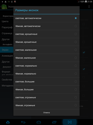 300x400  470 KB. Big one: 768x1024  126 KB