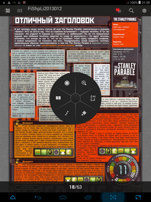 300x400  470 KB. Big one: 768x1024  1158 KB