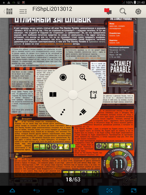 300x400  470 KB. Big one: 768x1024  1102 KB